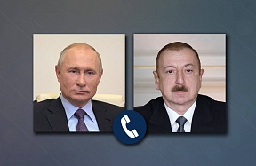 Телефонный разговор Президента Российской Федерации Владимира Путина с Президентом Азербайджана Ильхамом Алиевым