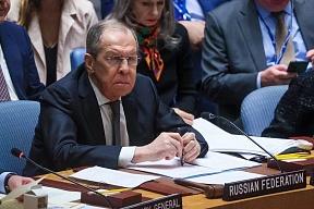 Выступление Министра иностранных дел России С.В.Лаврова в ходе открытых дебатов Совета Безопасности ООН на тему «Эффективная многосторонность через защиту принципов Устава ООН»