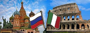 1 июля 1876 г. дипломатические миссии Российской Империи в Риме и Королевства Италии в Санкт-Петербурге были преобразованы в посольства