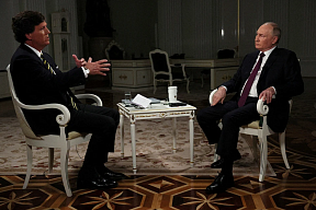 Intervista del Presidente della Federazione Russa, Vladimir Putin, a Tucker Carlson Intervista del Presidente della Federazione Russa, Vladimir Putin, a Tucker Carlson