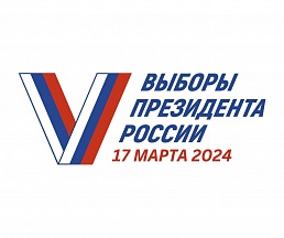 О функционировании избирательного участка №8118 О функционировании избирательного участка №8118