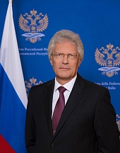 L'intervista dell'Ambasciatore della Federazione Russa nella Repubblica Italiana Sergey Razov per l'Agenzia di stampa "LaPress" 03/06/2022