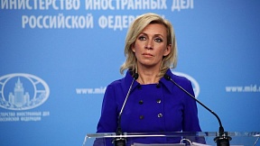 "О реакции итальянцев на российскую спецоперацию на Украине". Отрывок из брифинга официального представителя МИД России М.В.Захаровой 06.04.2022