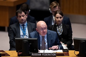 Постпред России при ООН В.Небензя о трагедии в Днепропетровске
