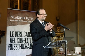 Intervento dell’Ambasciatore della Federazione Russa in Italia Alexey Paramonov in occasione della presentazione del libro “Le vere cause del conflitto russo-ucraino”