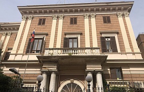 Comunicato Stampa dell'Ambasciata di Russia in Italia in relazione alla convocazione dell'Ambasciatore di Russia Sergey Razov al Ministero degli Affari Esteri e della Cooperazione Internazionale della Repubblica Italiana