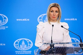 Nel 100°anniversario dell'instaurazione delle relazioni diplomatiche russo-italiane Nel 100°anniversario dell'instaurazione delle relazioni diplomatiche russo-italiane