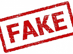 О получении некоторыми итальянскими независимыми журналистами поддельных писем от имени российского дипломата