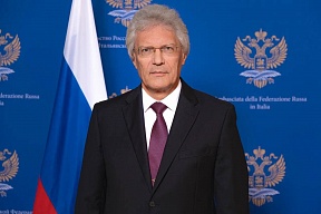 L’intervista dell’Ambasciatore della Federazione Russa in Italia S.Razov alla trasmissione televisiva StaseraItalia su Rete4 di Mediaset. Parte II