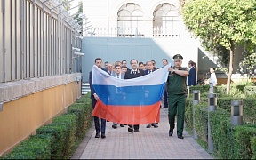 В Посольстве России в Италии прошла торжественная церемония в честь Дня национального флага