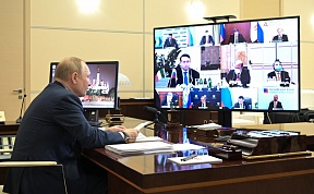 L’incontro del Presidente della Federazione Russa Vladimir Putin con i rappresentanti dell’imprenditoria italiana