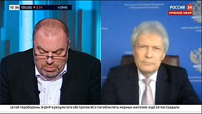 Интервью Посла России в Италии С.С.Разова телеканалу «Россия 24» от 28.06.2022