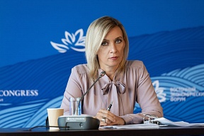 Commento di Maria Zakharova sull’esito del nuovo incontro svoltosi nel “formato di Copenhagen” a Davos sul tema dell’Ucraina