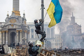 10 anni del colpo di stato anticostituzionale in Ucraina 10 anni del colpo di stato anticostituzionale in Ucraina