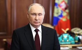 Обращение Президента России В.В.Путина к гражданам России Обращение Президента России В.В.Путина к гражданам России