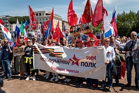 Более 200 человек приняли участие в шествии «Бессмертного полка» в Риме