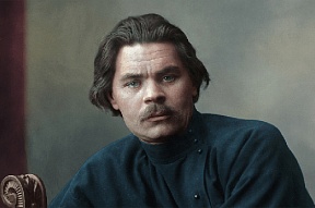 Посол России в Италии С.С.Разов принял участие в онлайн-конференции, посвященной учреждению Дня Горького в Сорренто (текст выступления)