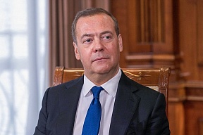 Articolo del vice Presidente del Consiglio di sicurezza della Federazione Russa Dmitry Medvedev «il tempo delle metropoli è scaduto», pubblicato su Rossiyskaya Gazeta il 14 giugno 2024