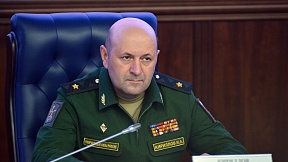 Брифинг начальника войск радиационной, химической и биологической защиты ВС РФ генерал-лейтенанта И.Кириллова