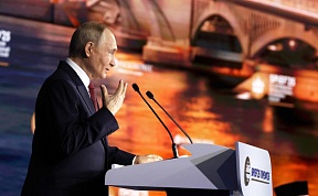 Risposta del Presidente della Russia V.V. Putin a una domanda durante la sessione plenaria del XXVIII Forum Economico Internazionale di San Pietroburgo