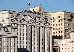 Ministero della Difesa della Russia: "Il regime di Kiev ha compiuto un atto terroristico che ha provocato l’abbattimento di un velivolo da trasporto militare russo"