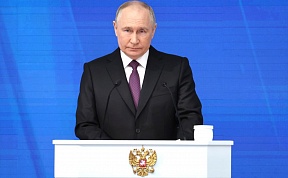 Discorso del Presidente della Federazione Russa Vladimir Putin all'Assemblea Federale, 29 febbraio 2024