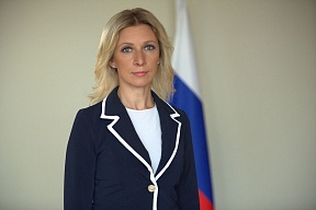 Golodomor-2022. L'‎articolo di Maria Zakharova, Portavoce del Ministero degli Affari Esteri della Federazione Russa
