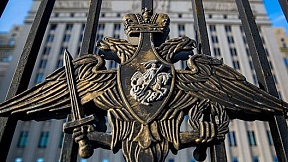 Киевский режим готовит масштабную провокацию для обвинения Российской Федерации в якобы «грубом нарушении» в ходе СВО обязательств Конвенции о ядерной безопасности