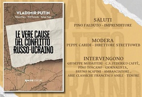 Saluto dell’Ambasciatore Alexey Paramonov agli ospiti presenti in occasione della presentazione del libro  “Le vere cause del conflitto russo-ucraino”
