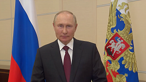 Congratulazioni del Presidente Vladimir Putin in occasione della Giornata della Bandiera dello Stato