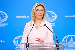 Articolo del Rappresentante ufficiale del Ministero degli Affari Esteri della Russia Maria Zakharova «Pressione coloniale» per il centro d’informazioni «Izvestia» (il 4 agosto 2023)