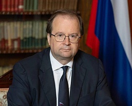 Risposte di Alexey Paramonov, Ambasciatore della Federazione Russa in Italia, alle domande del quotidiano “Izvestija”, 29 maggio 2025
