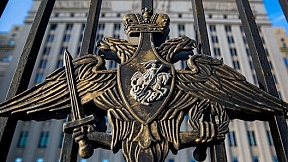 Срочное заявление Межведомственного координационного штаба Российской Федерации по гуманитарному реагированию на Украине