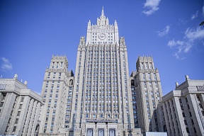 Комментарий официального представителя МИД России М.В.Захаровой в связи с появившейся в СМИ информацией относительно порядка оформления заграничных паспортов гражданами, проживающими за пределами территории Российской Федерации