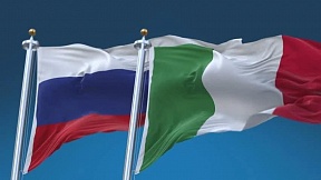 L’Ambasciata Russa in Italia ringrazia tutti i cittadini italiani per le loro parole di sostegno e solidarietà