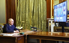 Оперативное совещание Владимира Путина с постоянными членами Совета безопасности 10.10.2022