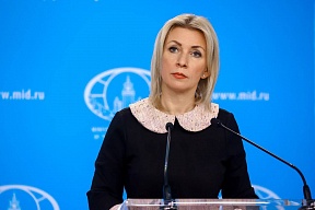 Zakharova: "L’Occidente appoggia il regime di Kiev anche perché in Ucraina al potere sono saliti i neonazisti, così amati, coccolati e colmati di attenzioni nei Paesi della NATO"