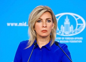 L'opinione di Maria Zakharova sull’"intervista" del Premier italiano Giorgia Meloni ai pranker russi