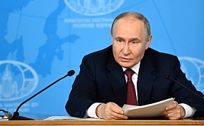 L’intervento del Presidente della Federazione Russa Vladimir Putin durante l’incontro con i vertici del Ministero degli Affari Esteri della Federazione Russa
